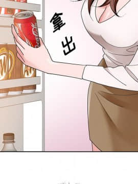 初戀變嫂嫂 1-22話_15_0484