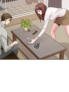初戀變嫂嫂 1-22話_15_0491