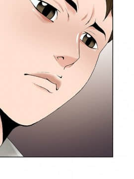 初戀變嫂嫂 1-22話_15_0494