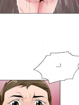 初戀變嫂嫂 1-22話_14_0282