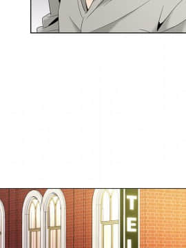 初戀變嫂嫂 1-22話_14_0309