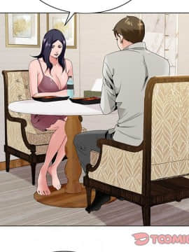 初戀變嫂嫂 1-22話_14_0311