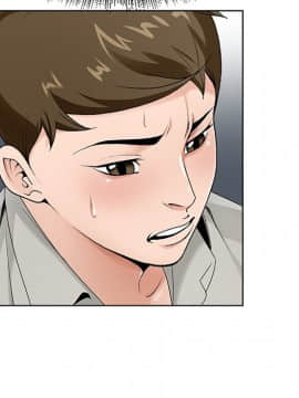 初戀變嫂嫂 1-22話_14_0314