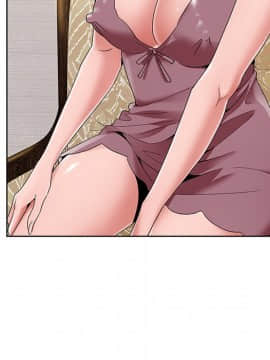 初戀變嫂嫂 1-22話_14_0319
