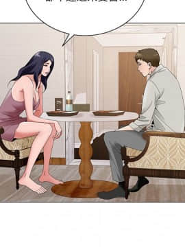 初戀變嫂嫂 1-22話_14_0322