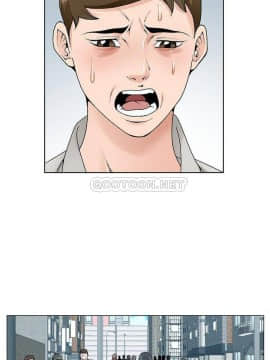 初戀變嫂嫂 1-22話_13_0265