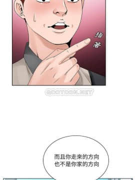初戀變嫂嫂 1-22話_13_0268