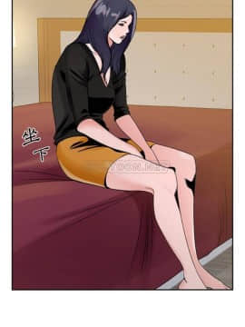 初戀變嫂嫂 1-22話_12_0239