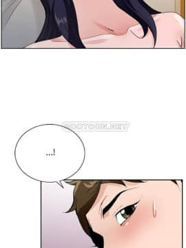 初戀變嫂嫂 1-22話_12_0246