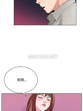 初戀變嫂嫂 1-22話_11_0219