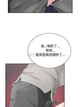 初戀變嫂嫂 1-22話_11_0222