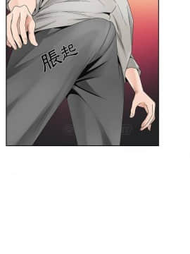 初戀變嫂嫂 1-22話_11_0223