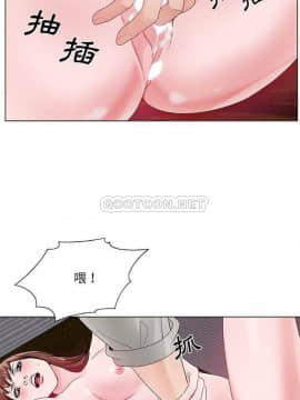 初戀變嫂嫂 1-22話_11_0226