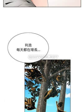初戀變嫂嫂 1-22話_10_0192
