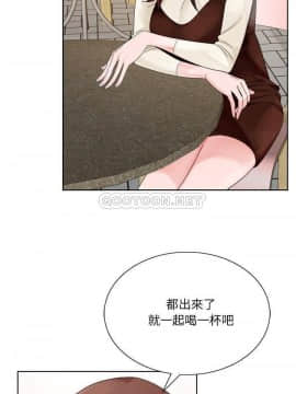 初戀變嫂嫂 1-22話_10_0196