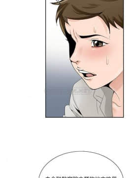 初戀變嫂嫂 1-22話_10_0198