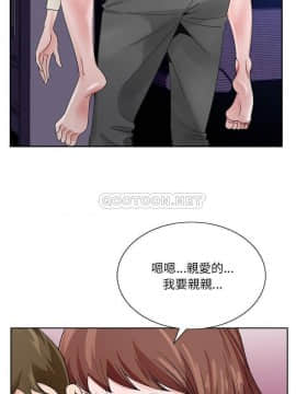 初戀變嫂嫂 1-22話_10_0210