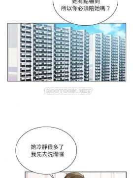 初戀變嫂嫂 1-22話_09_0174