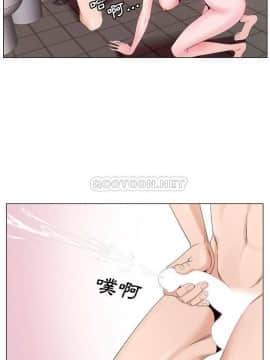初戀變嫂嫂 1-22話_09_0187