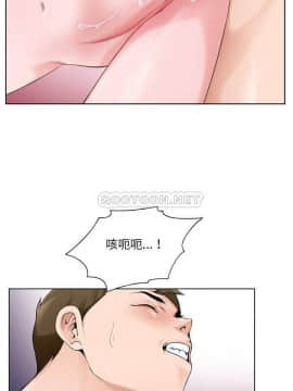 初戀變嫂嫂 1-22話_09_0186