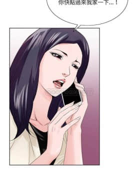 初戀變嫂嫂 1-22話_08_0148