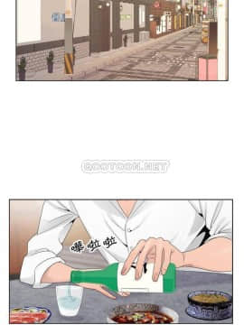 初戀變嫂嫂 1-22話_08_0149