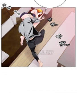 初戀變嫂嫂 1-22話_07_0136