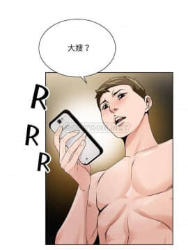 初戀變嫂嫂 1-22話_07_0145