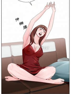 初戀變嫂嫂 1-22話_06_0108