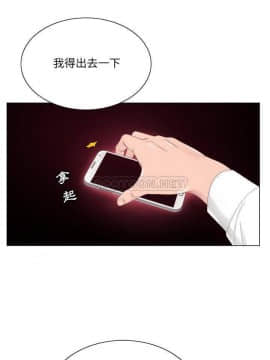 初戀變嫂嫂 1-22話_06_0117