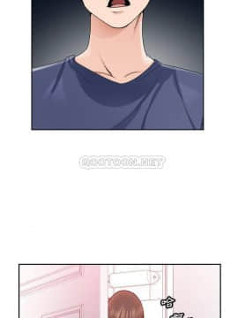 初戀變嫂嫂 1-22話_06_0124
