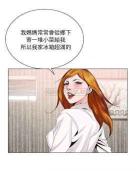 初戀變嫂嫂 1-22話_04_0079