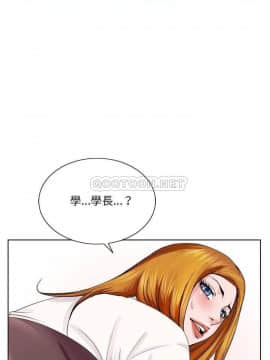 初戀變嫂嫂 1-22話_04_0081