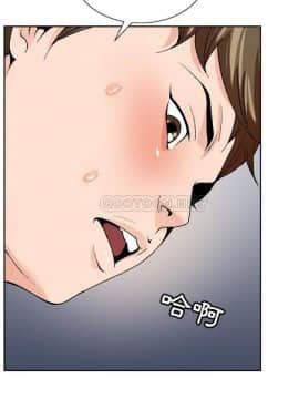 初戀變嫂嫂 1-22話_03_0047