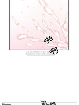 初戀變嫂嫂 1-22話_03_0049