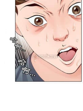 初戀變嫂嫂 1-22話_03_0056