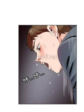 初戀變嫂嫂 1-22話_03_0055