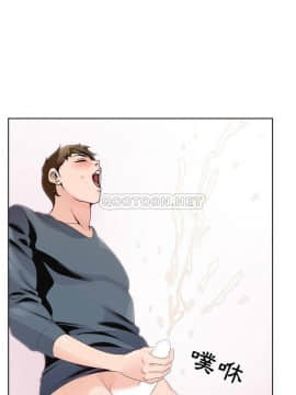 初戀變嫂嫂 1-22話_03_0058