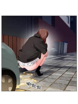 初戀變嫂嫂 1-22話_02_0022