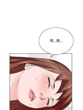 初戀變嫂嫂 1-22話_02_0029