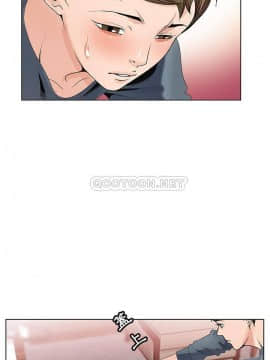 初戀變嫂嫂 1-22話_02_0033