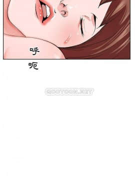 初戀變嫂嫂 1-22話_02_0041