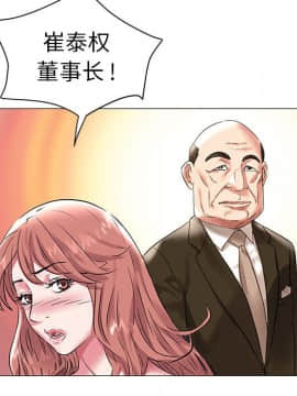 海女 1-11話_10_0961