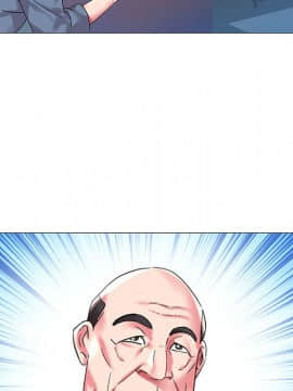 海女 1-11話_10_0967