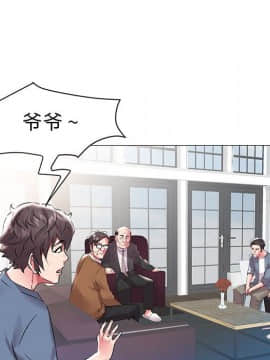 海女 1-11話_10_0966