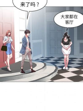 海女 1-11話_10_0965