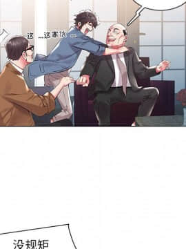 海女 1-11話_10_0969