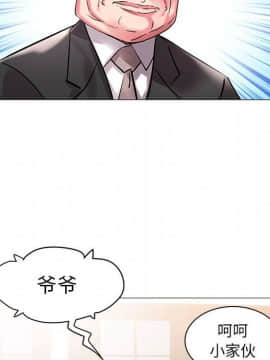 海女 1-11話_10_0968