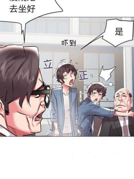 海女 1-11話_10_0970