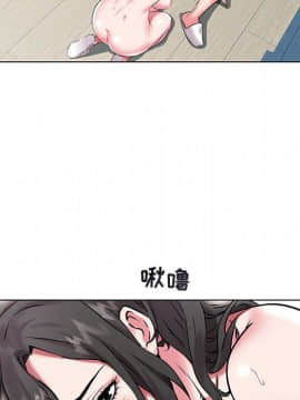 海女 1-11話_10_1001